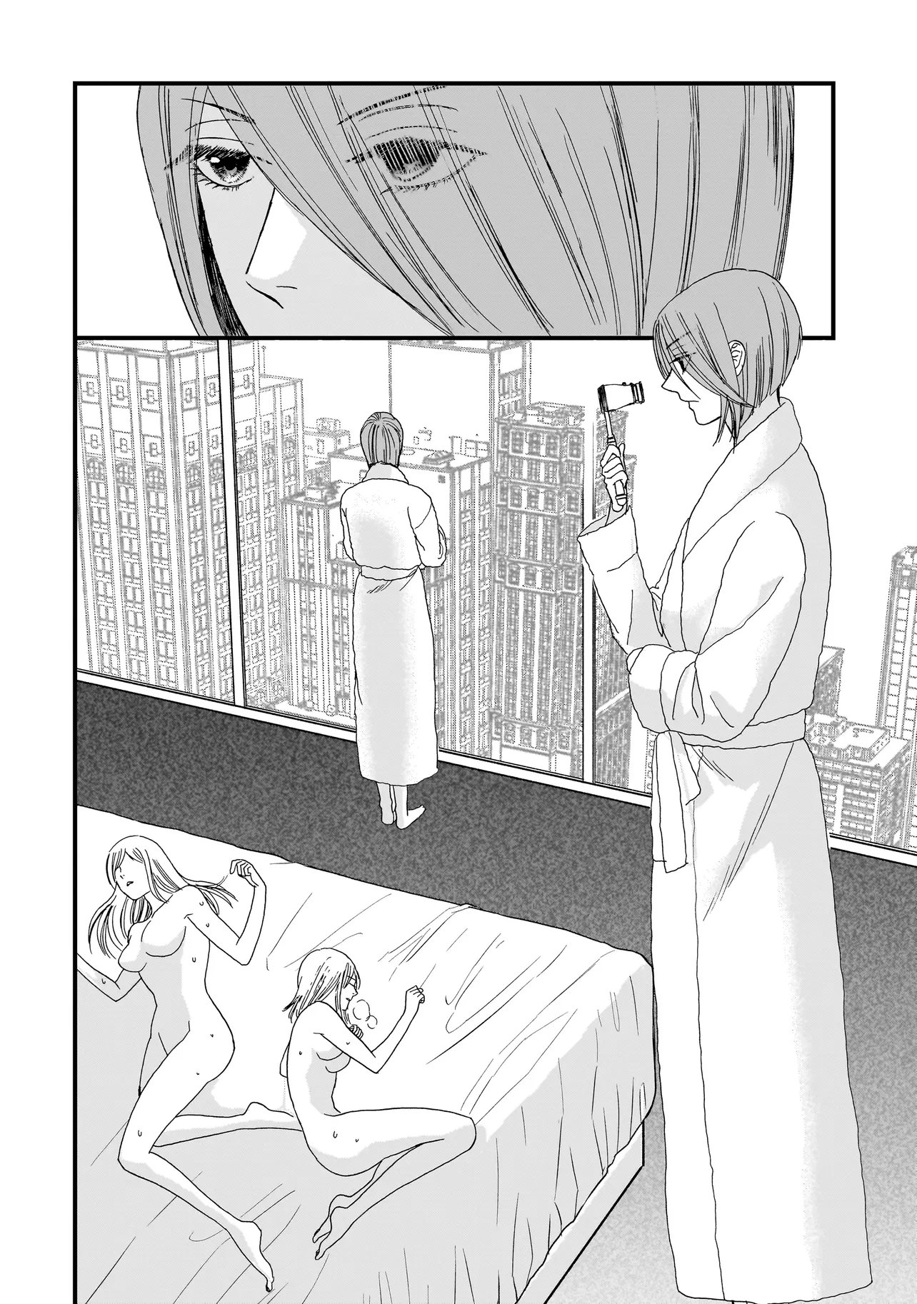 Succubus no Wakaresaseya-san Chapter 15 8ページ