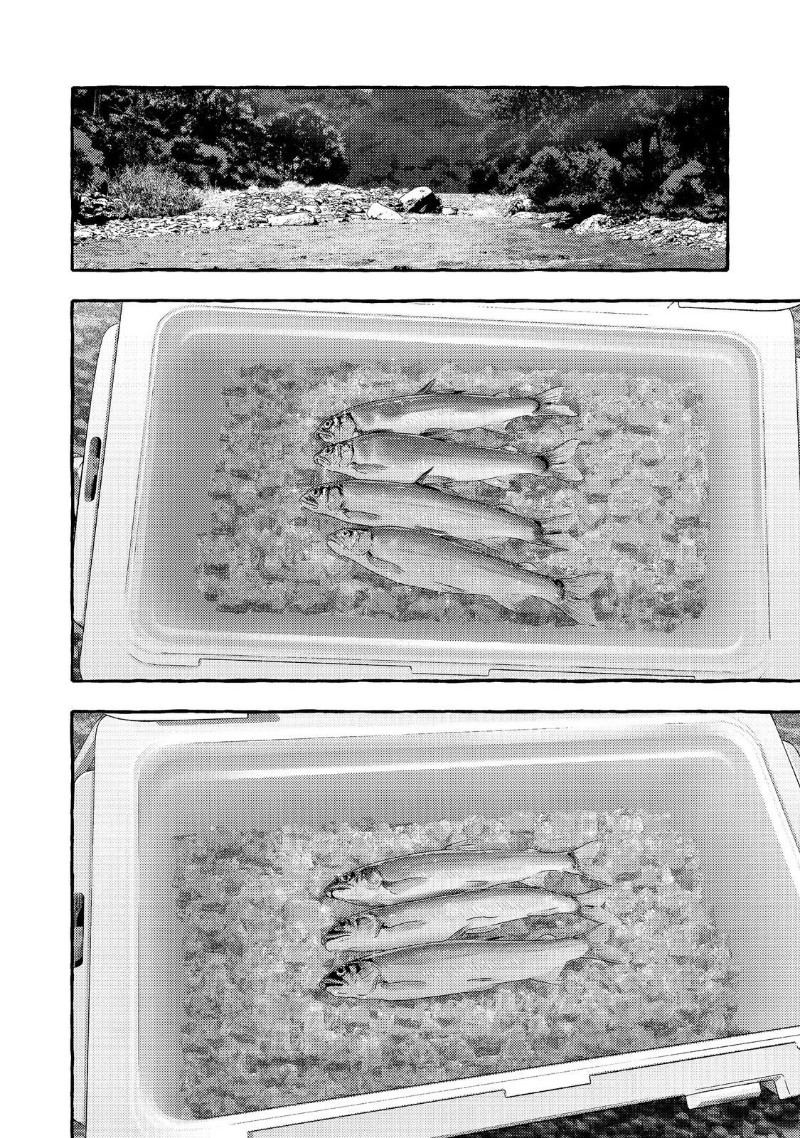 Gakuen no Madonna no Watanabe-san ga, Nazeka Maishuu Youtei wo Kiite kuru Chapter 12.2 5ページ