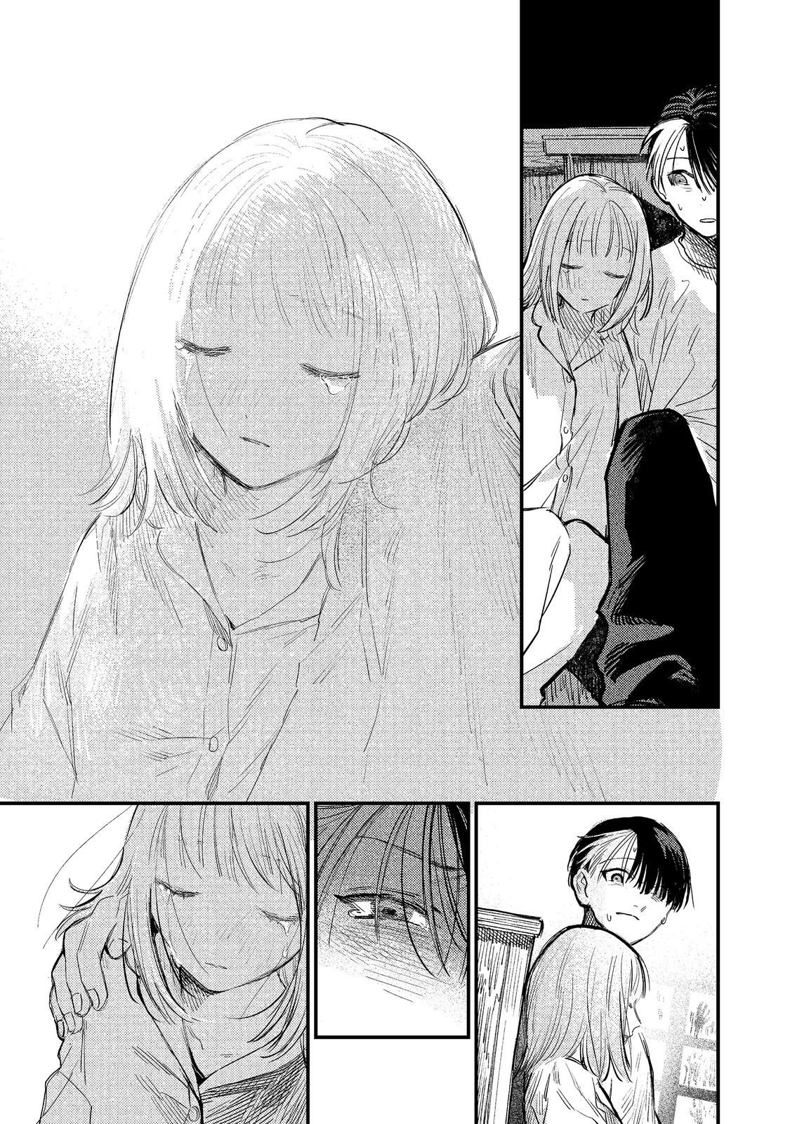 Hachininme wa Daare? Chapter 4.1 17ページ