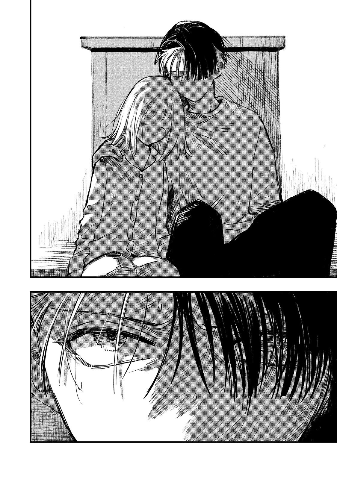 Hachininme wa Daare? Chapter 4.1 18ページ