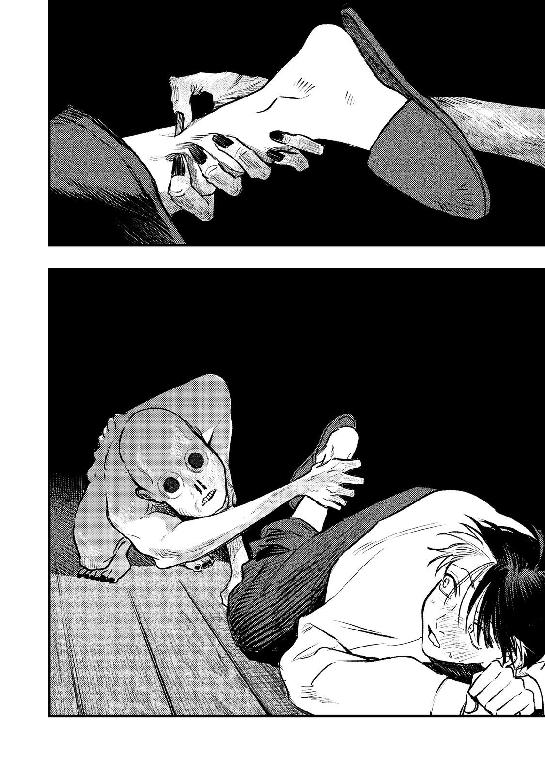 Hachininme wa Daare? Chapter 4.1 6ページ