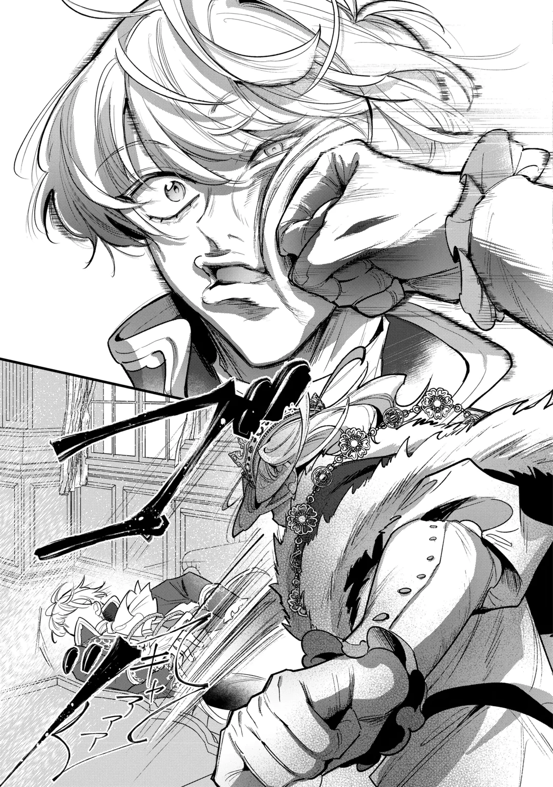 Sokuhi no Oshigoto wa Shuuryou desu Chapter 8 29ページ