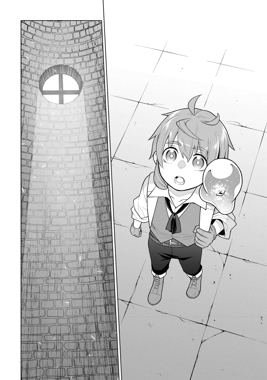 Meikyuu Toshi no Reknin Kusushi - Kakusei Skill [Seiyaku] de Kondokoso Shiawase ni Kurashimasu Chapter 24 8ページ