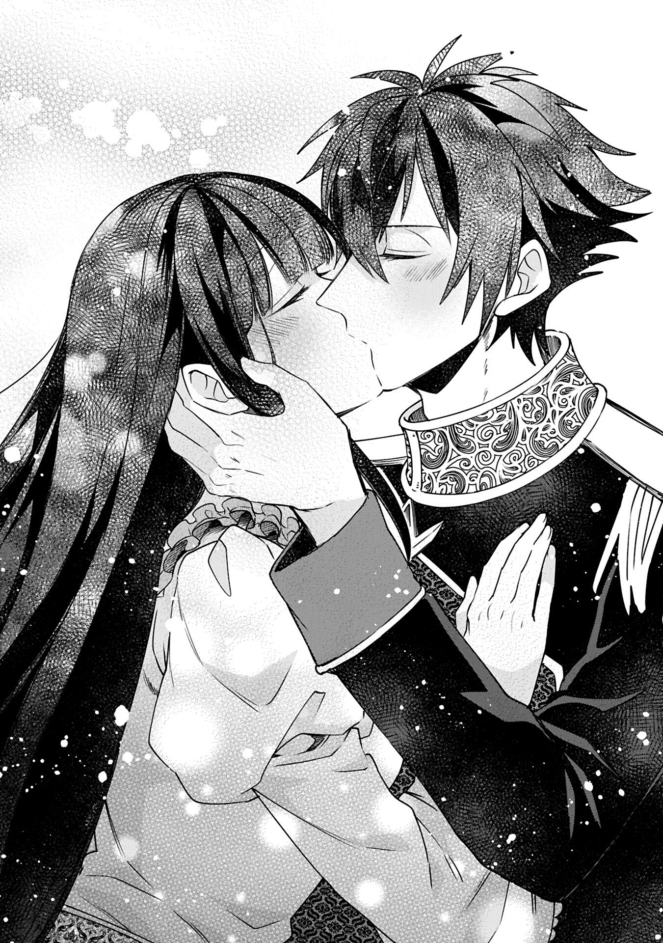 “Seijo-sama no Omake” to Yobareta kedo, Watashi wa Omake dewanai You desu. Chapter 13.1 14ページ