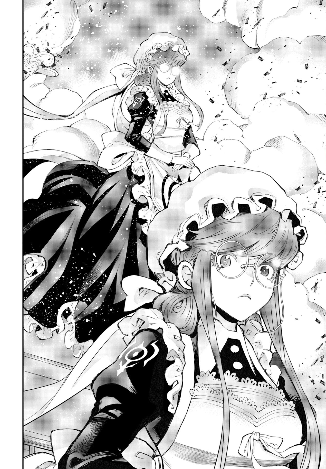 Aoki Hagane no Arpeggio Chapter 180 18ページ