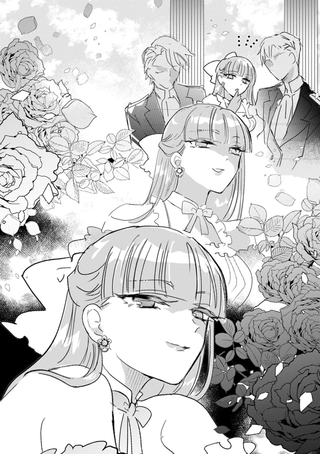 Kifujin tachi no Uwasabanashi wa Kyou mo Tanoshii Chapter 3.2 13ページ