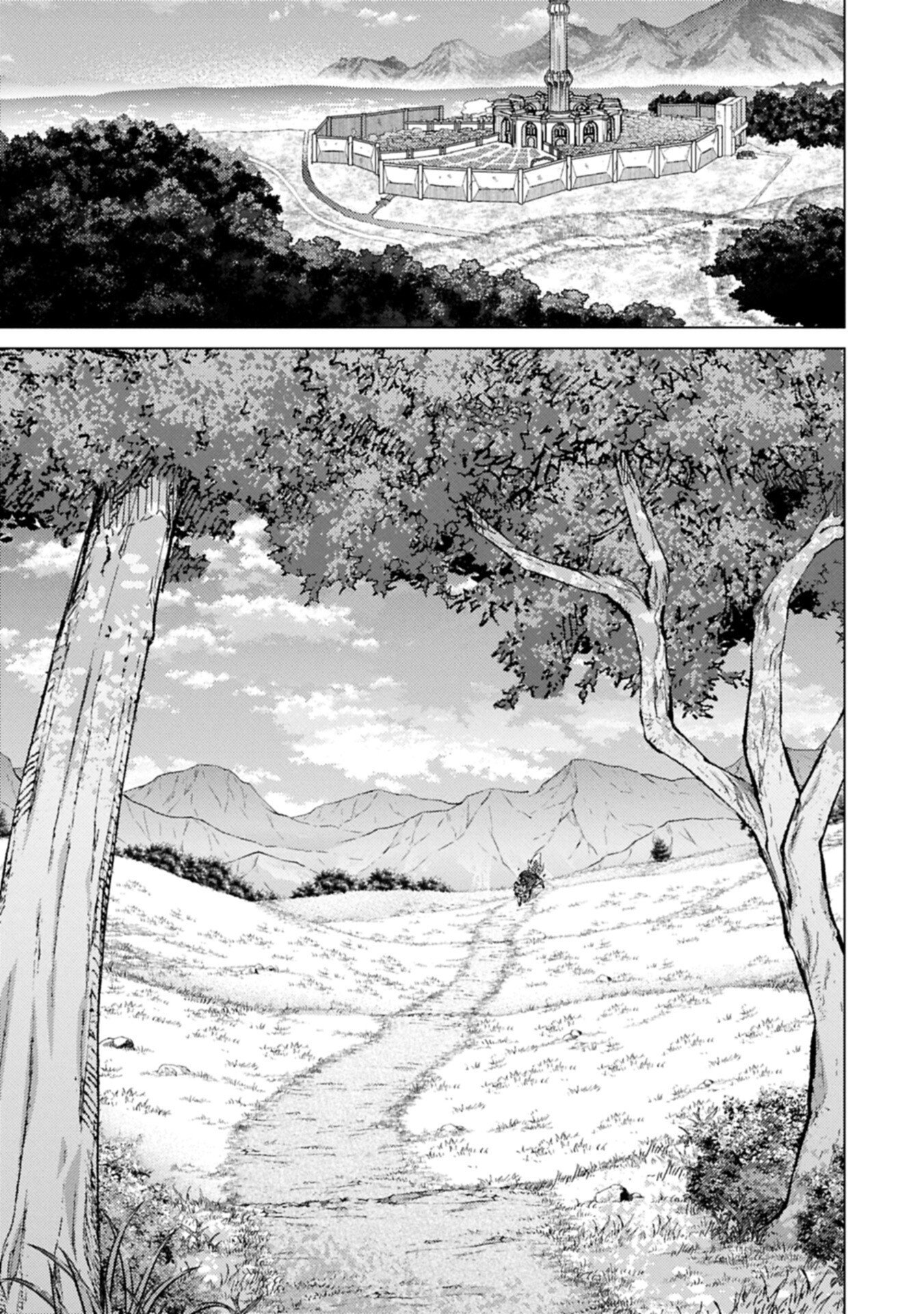 Yuukyuu no Gusha Asley no, Kenja no Susume Chapter 73.2 5ページ