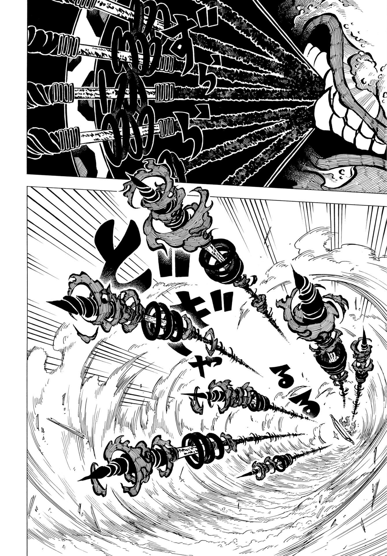 Egakishi Chapter 17 16ページ