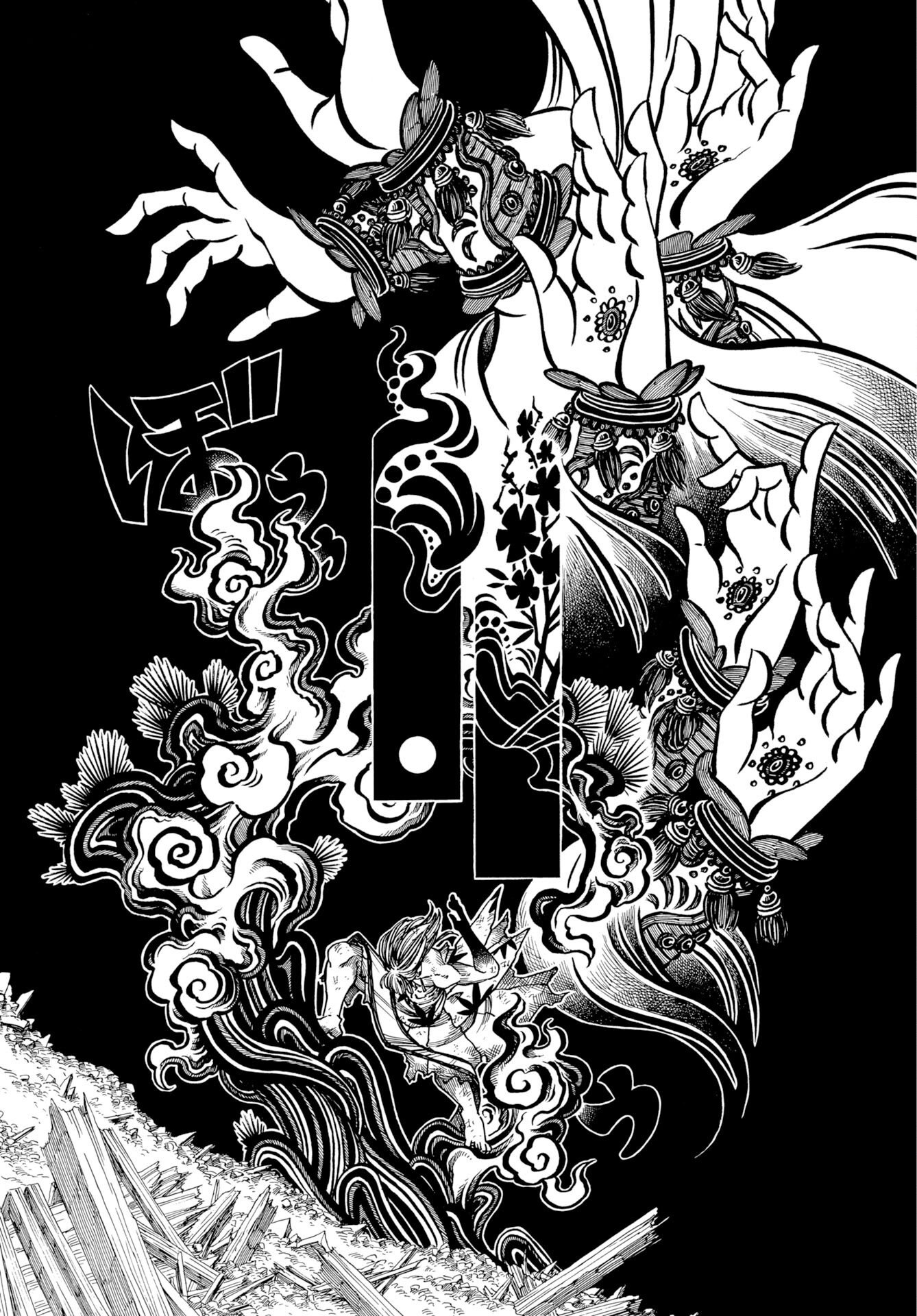 Egakishi Chapter 17 18ページ