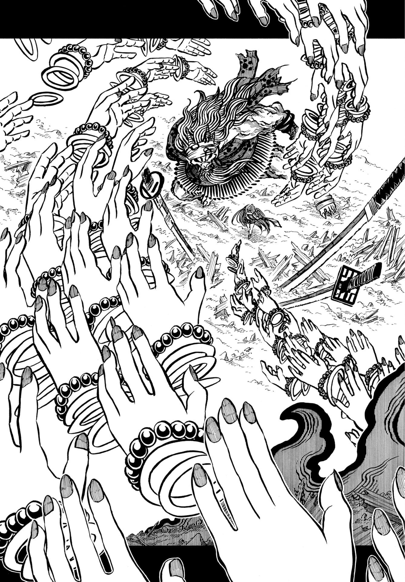 Egakishi Chapter 17 3ページ