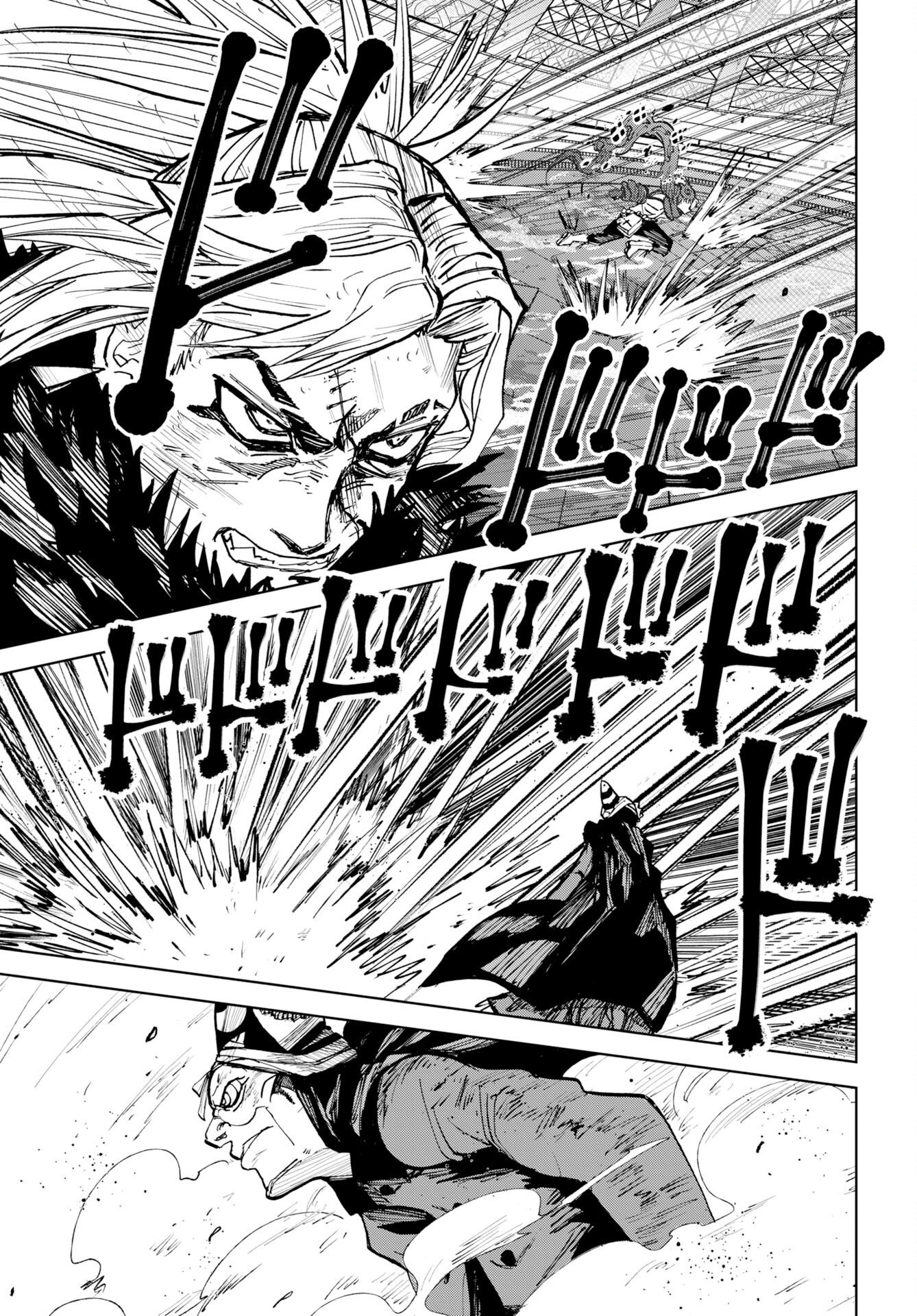 Shuiro no Kamen Chapter 58 13ページ