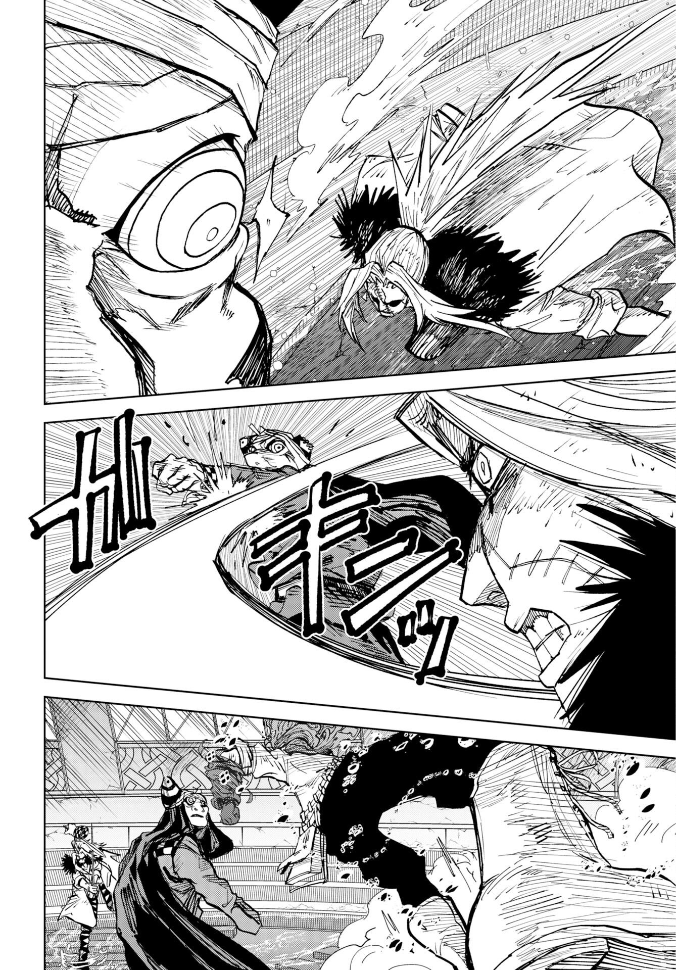 Shuiro no Kamen Chapter 58 14ページ
