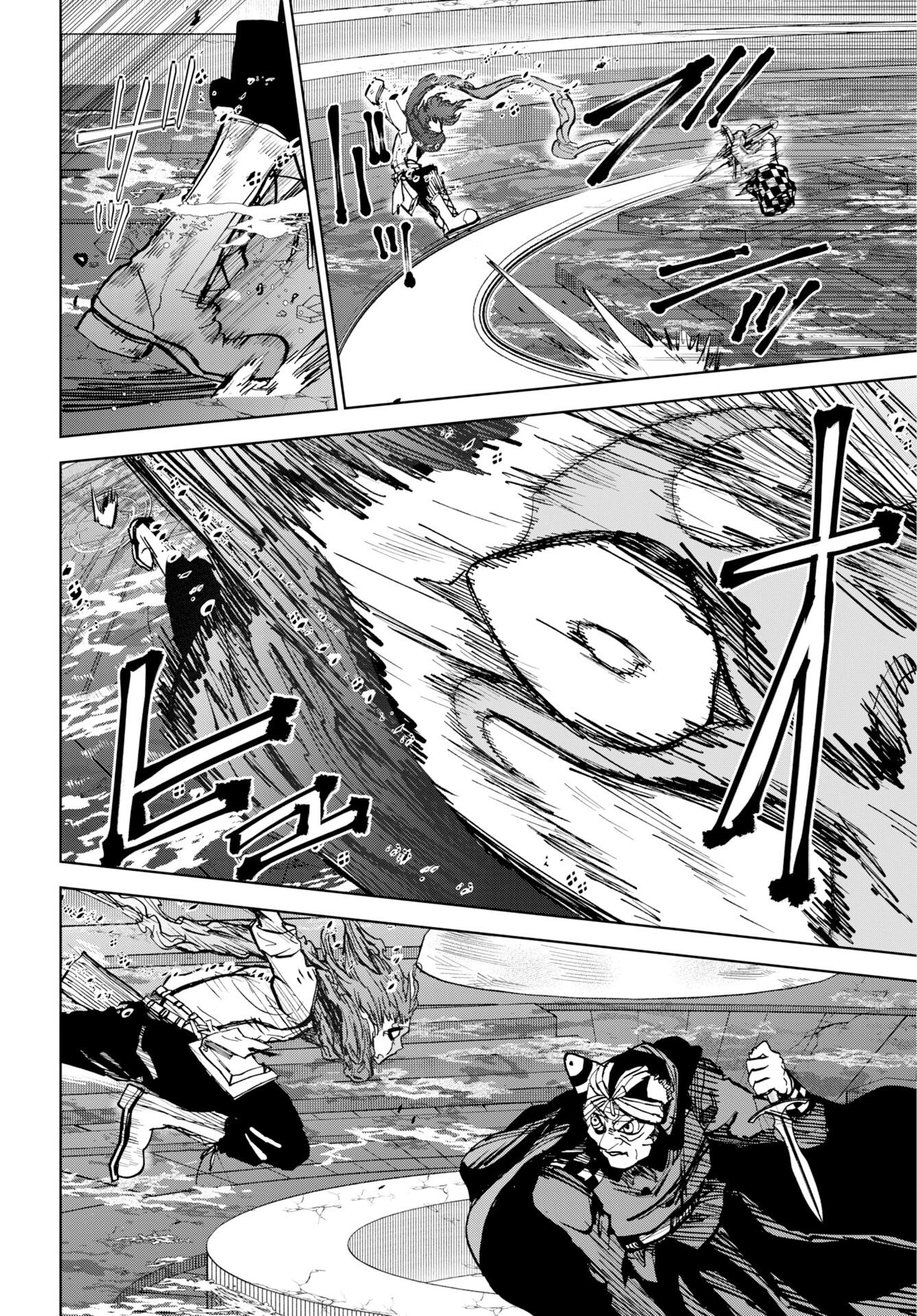 Shuiro no Kamen Chapter 58 16ページ