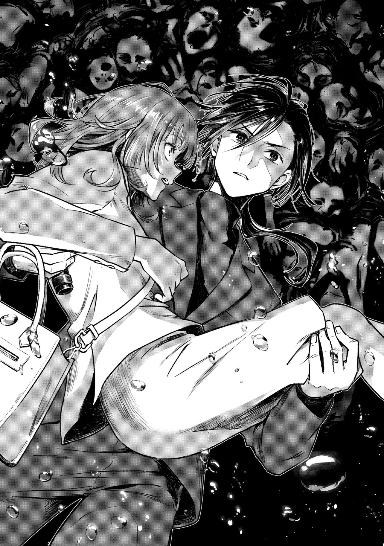 Higan de Rendezvous Chapter 1 22ページ
