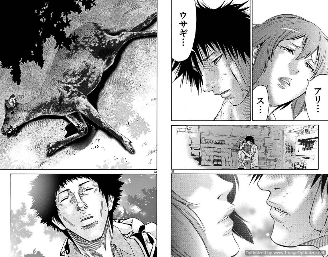 Imawa no Kuni no Alice Retry Chapter 30 12ページ