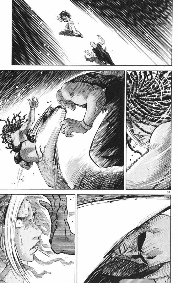 Imawa no Kuni no Alice Retry Chapter 36 31ページ