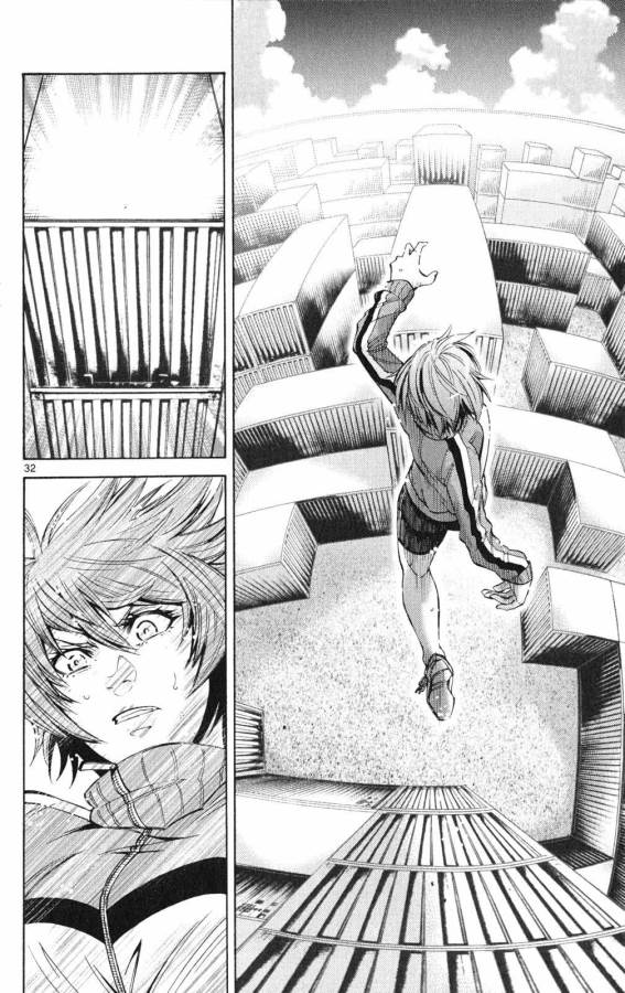 Imawa no Kuni no Alice Retry Chapter 37 32ページ