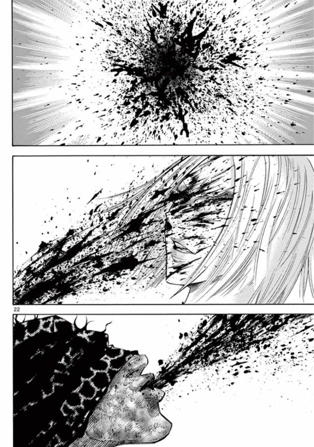 Imawa no Kuni no Alice Retry Chapter 38 22ページ