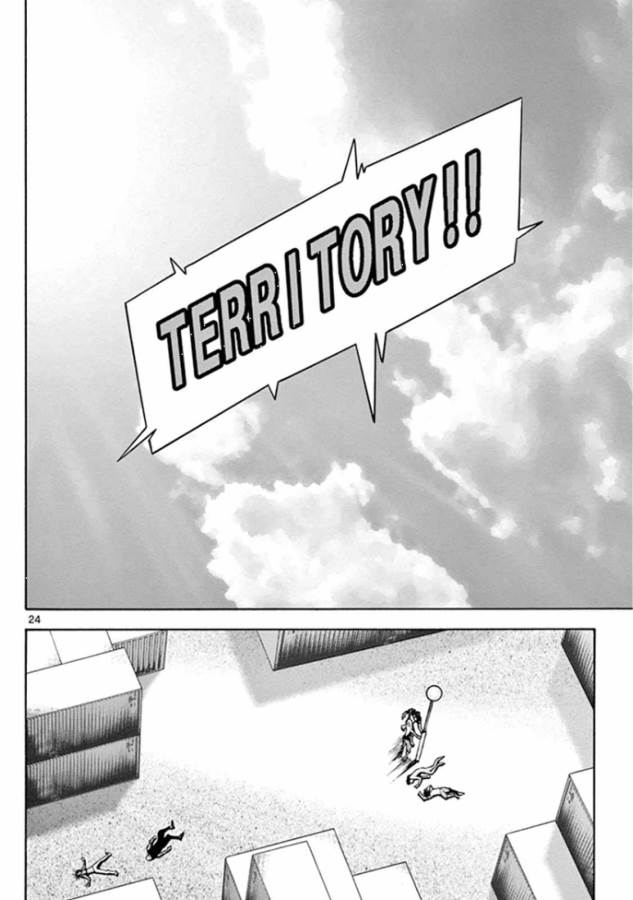 Imawa no Kuni no Alice Retry Chapter 38 24ページ