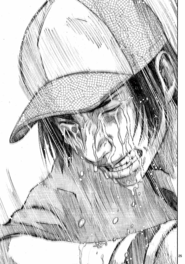 Imawa no Kuni no Alice Retry Chapter 40 25ページ