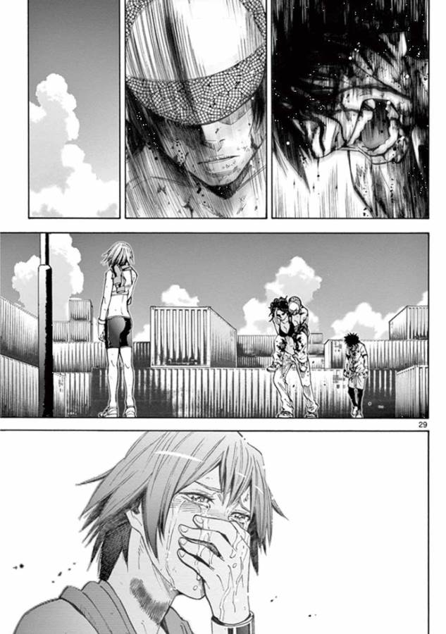 Imawa no Kuni no Alice Retry Chapter 41 29ページ