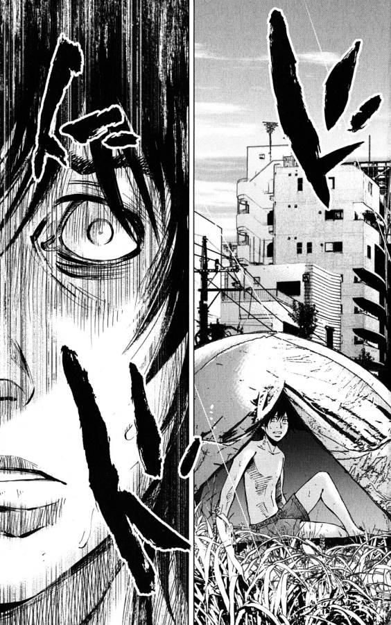 Imawa no Kuni no Alice Retry Chapter 44 15ページ