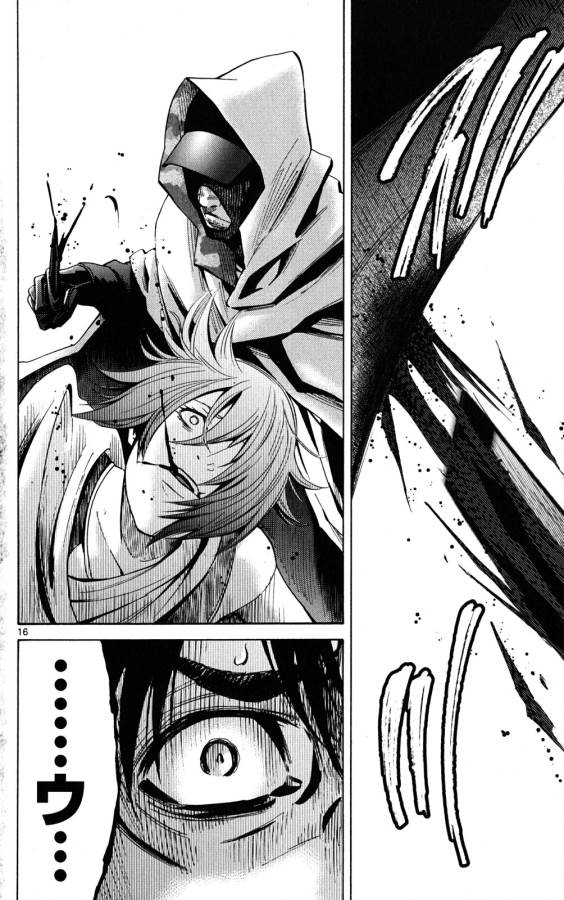 Imawa no Kuni no Alice Retry Chapter 44 16ページ