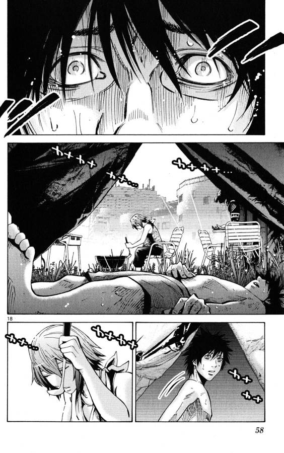 Imawa no Kuni no Alice Retry Chapter 44 18ページ