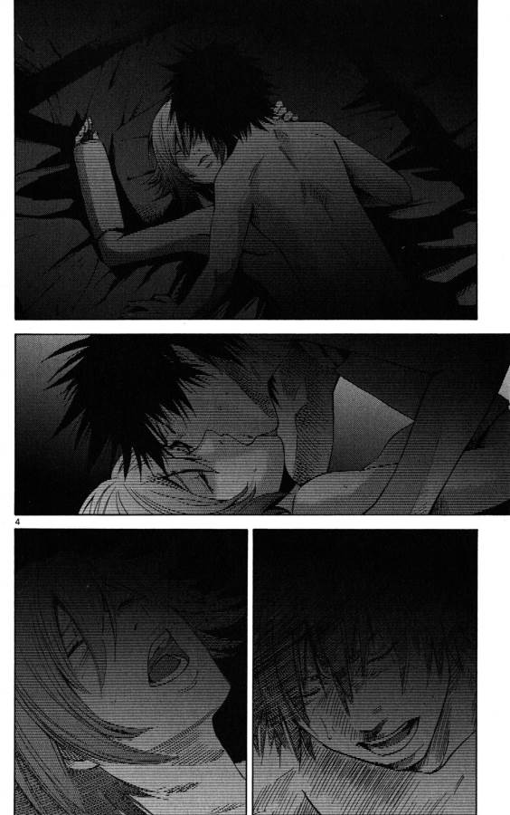 Imawa no Kuni no Alice Retry Chapter 44 4ページ