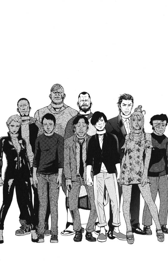 Imawa no Kuni no Alice Retry Chapter 47 3ページ