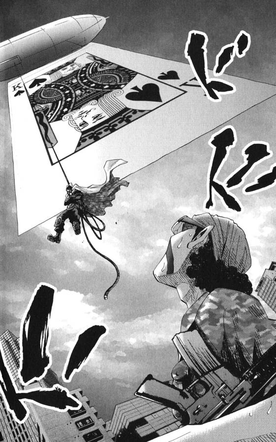 Imawa no Kuni no Alice Retry Chapter 49.1 14ページ