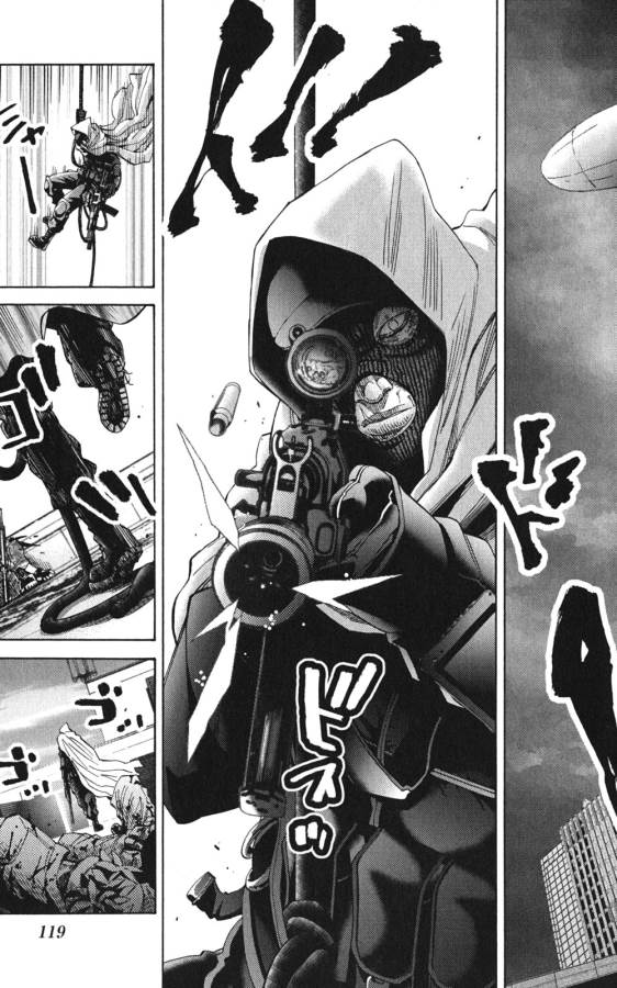 Imawa no Kuni no Alice Retry Chapter 49.1 15ページ