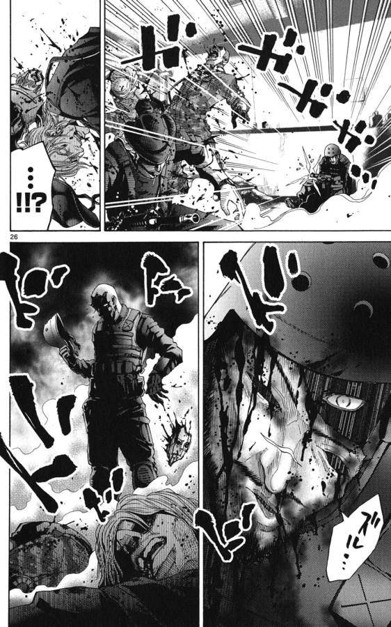 Imawa no Kuni no Alice Retry Chapter 49.1 26ページ