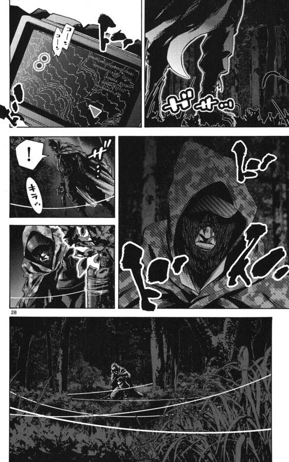 Imawa no Kuni no Alice Retry Chapter 49.2 28ページ