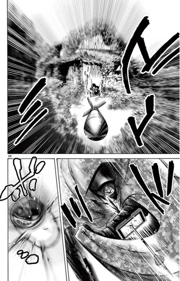 Imawa no Kuni no Alice Retry Chapter 49.4 28ページ
