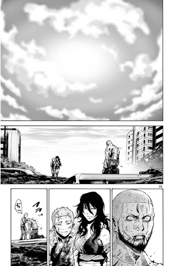 Imawa no Kuni no Alice Retry Chapter 49.7 25ページ