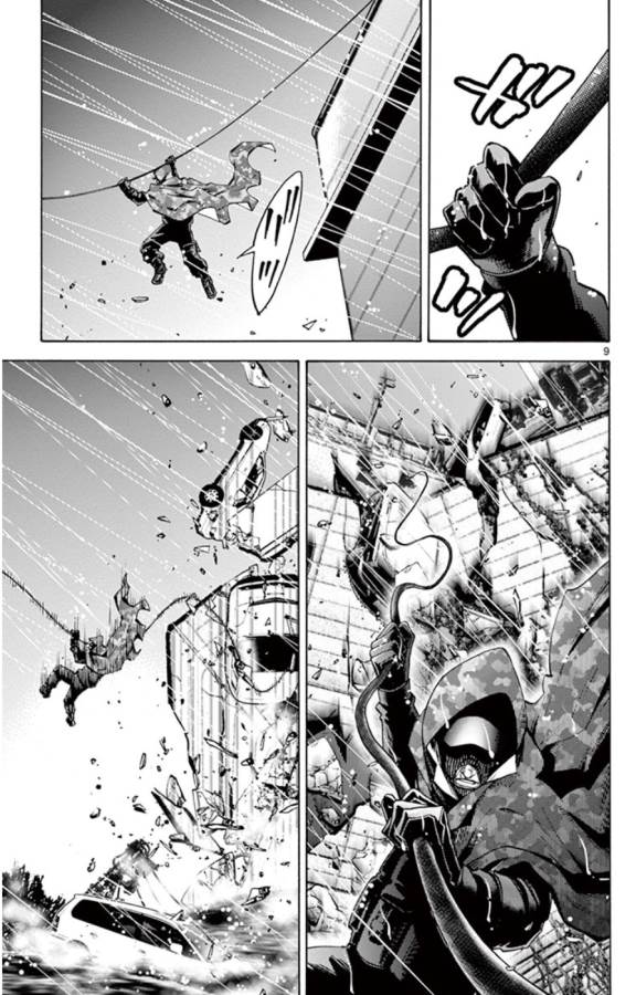 Imawa no Kuni no Alice Retry Chapter 49.7 9ページ