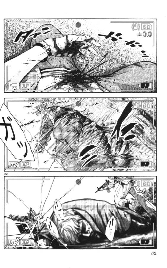 Imawa no Kuni no Alice Retry Chapter 51 22ページ