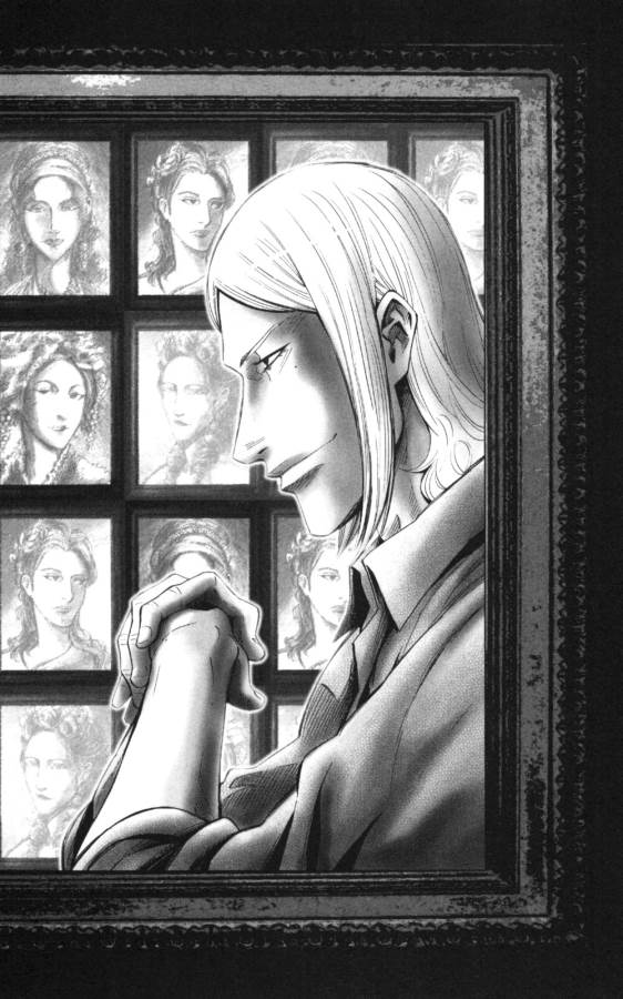 Imawa no Kuni no Alice Retry Chapter 51.1 2ページ