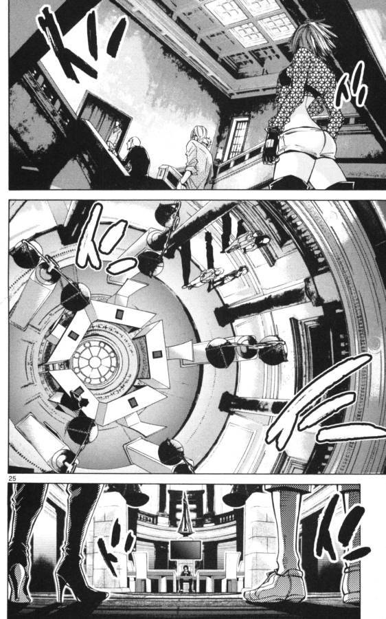 Imawa no Kuni no Alice Retry Chapter 51.1 25ページ