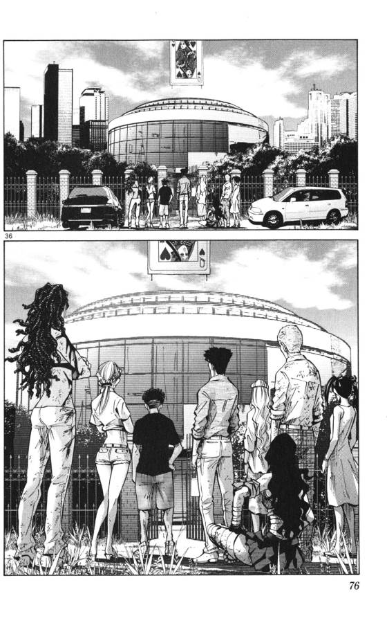 Imawa no Kuni no Alice Retry Chapter 56 36ページ