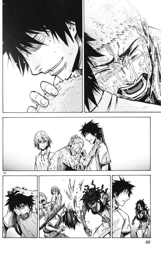 Imawa no Kuni no Alice Retry Chapter 57 10ページ