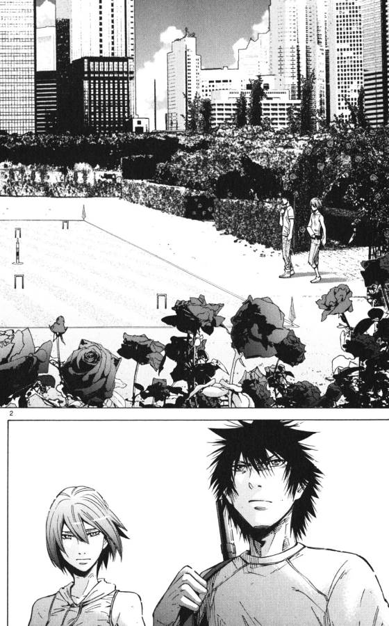 Imawa no Kuni no Alice Retry Chapter 58 2ページ