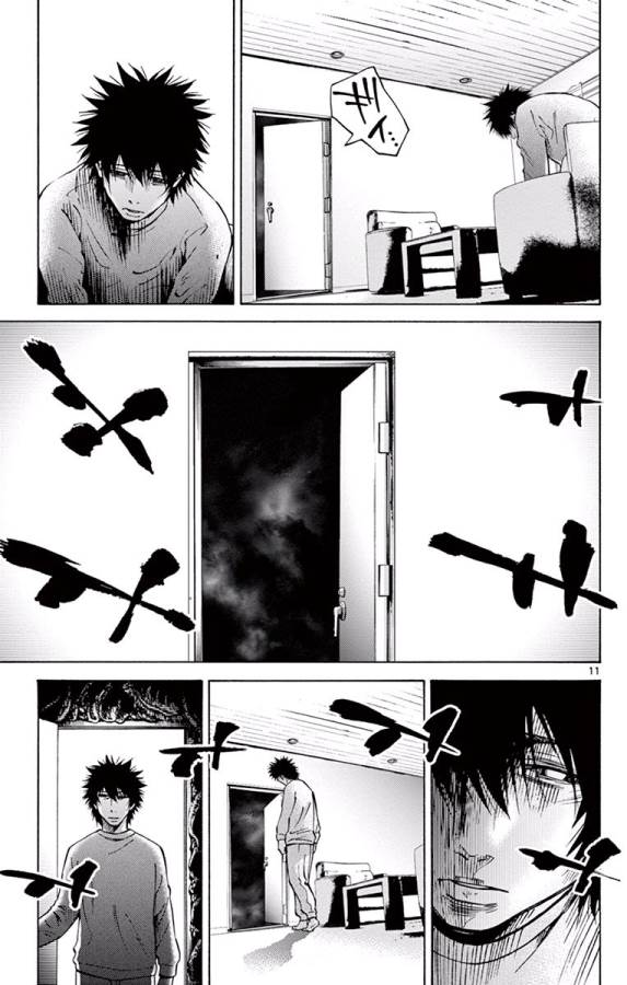 Imawa no Kuni no Alice Retry Chapter 61 11ページ
