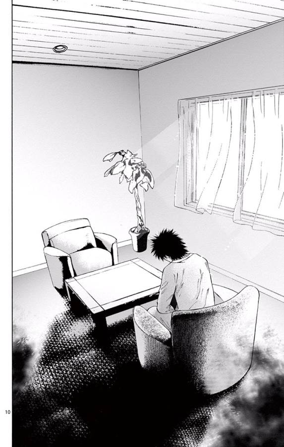 Imawa no Kuni no Alice Retry Chapter 61 10ページ