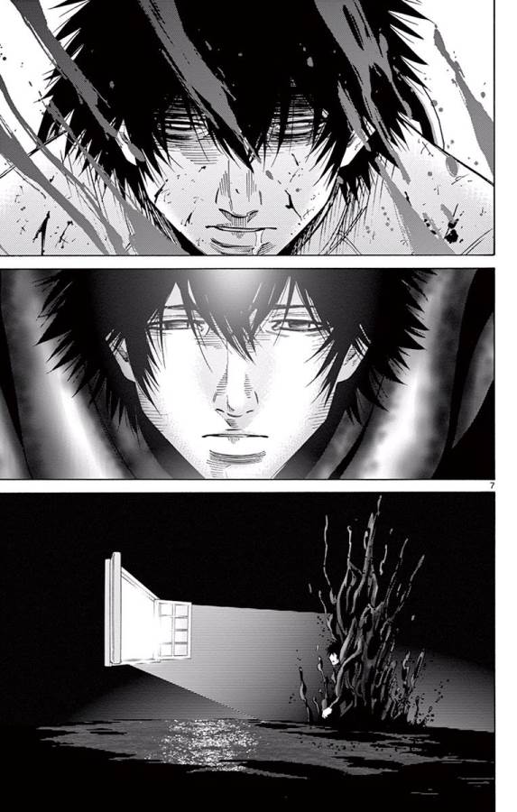 Imawa no Kuni no Alice Retry Chapter 62 7ページ