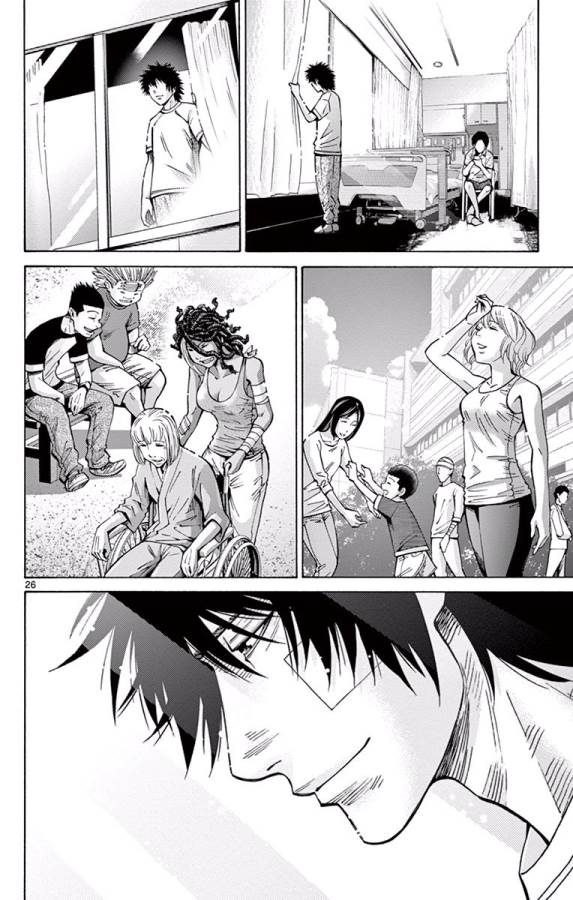 Imawa no Kuni no Alice Retry Chapter 64 26ページ