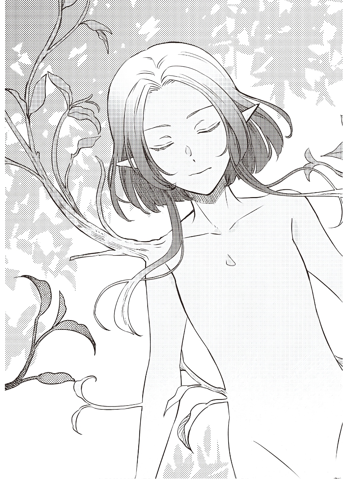 Imouto ni Konyakusha wo Yuzure to Iwaremashita, Saikyou no Ryuu ni Kiniirarete Masakano Okoku Nottori? Chapter 2 23ページ
