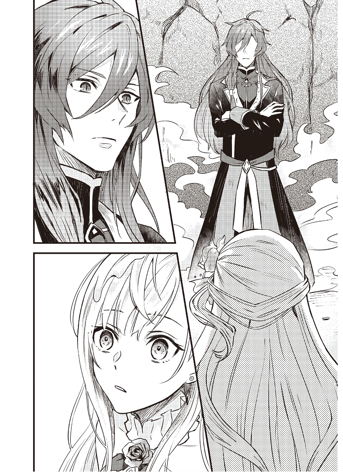 Imouto ni Konyakusha wo Yuzure to Iwaremashita, Saikyou no Ryuu ni Kiniirarete Masakano Okoku Nottori? Chapter 2 6ページ