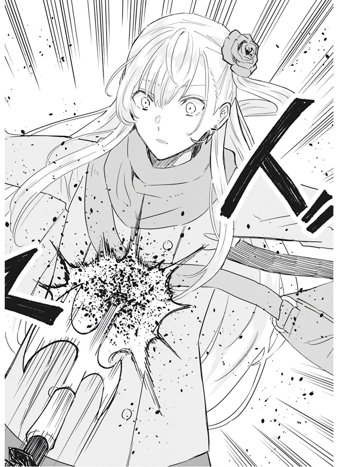 Imouto ni Konyakusha wo Yuzure to Iwaremashita, Saikyou no Ryuu ni Kiniirarete Masakano Okoku Nottori? Chapter 12 6ページ